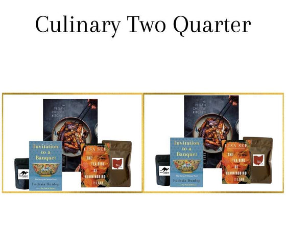 Wordy Culinary Two Quarter Gift Subscription