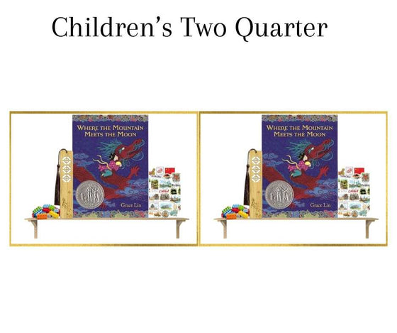 Children's Read With Me Subscription Non-Renewing Gift - Two Quarter