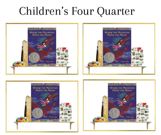 Children's Read With Me Subscription Non-Renewing Gift - Four Quarter