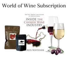  World of Wine Subscription