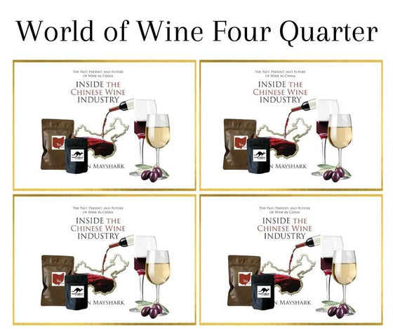 World of Wine Non-Renewing Gift Subscription - Four Quarter