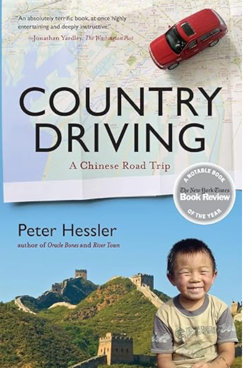 China Books